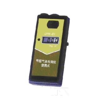 便携式氢气检测仪